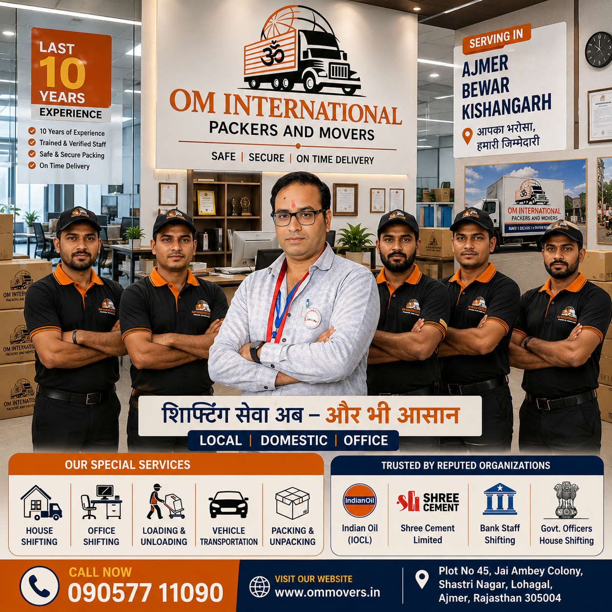 Professional packers and movers in Ajmer — Om International Packers And Movers team packing household goods